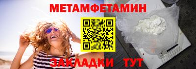 a pvp Кимры
