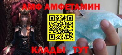 a pvp Кимры