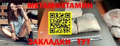 скорость mdpv Кингисепп