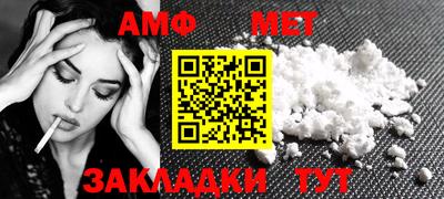 скорость mdpv Кингисепп