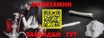 mix Кинель