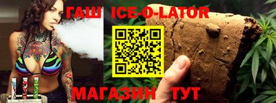 mix Кинель