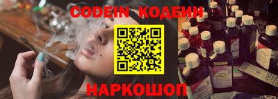 mix Кинель