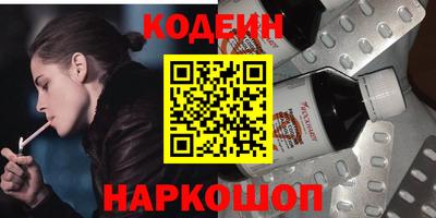 mix Кинель