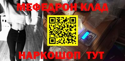 mix Кинель