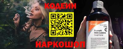 скорость mdpv Кингисепп