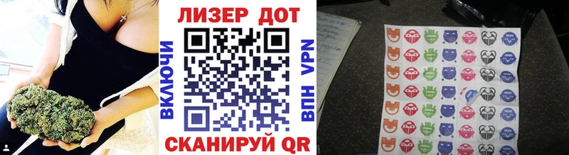 кракен   Краснодар  Марки NBOMe 1,5мг  сколько стоит 