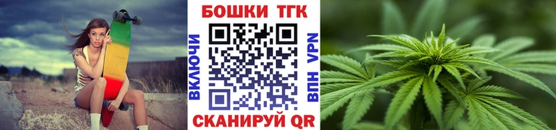 MEGA маркетплейс  Краснодар  Марихуана SATIVA & INDICA 
