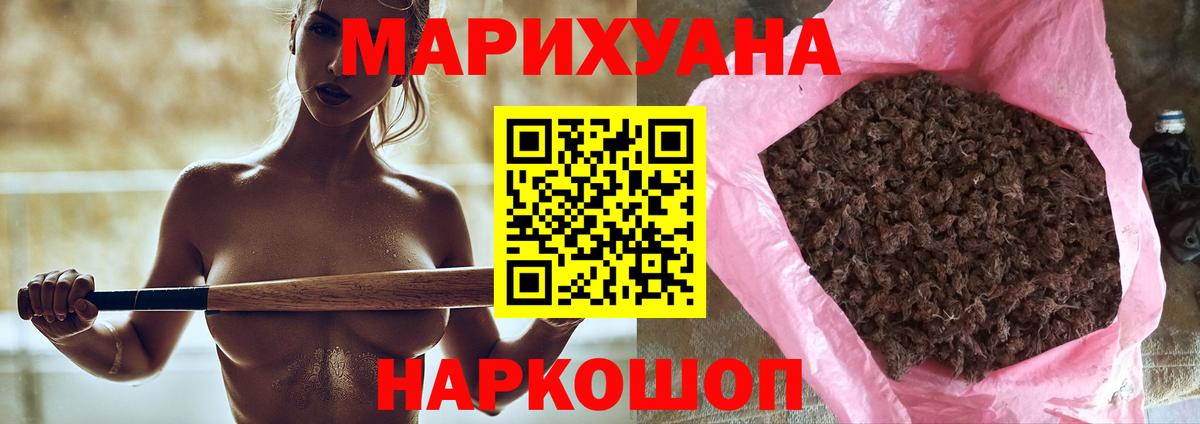 Лсд 25 Краснодар